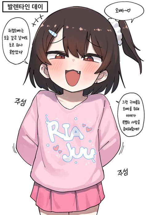 hentaiera loli|L0LINEAGE .